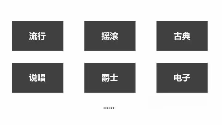 嘉兴微信制作开发公司